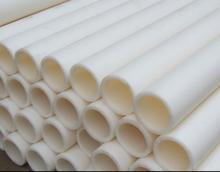 FRPP chemical pipe